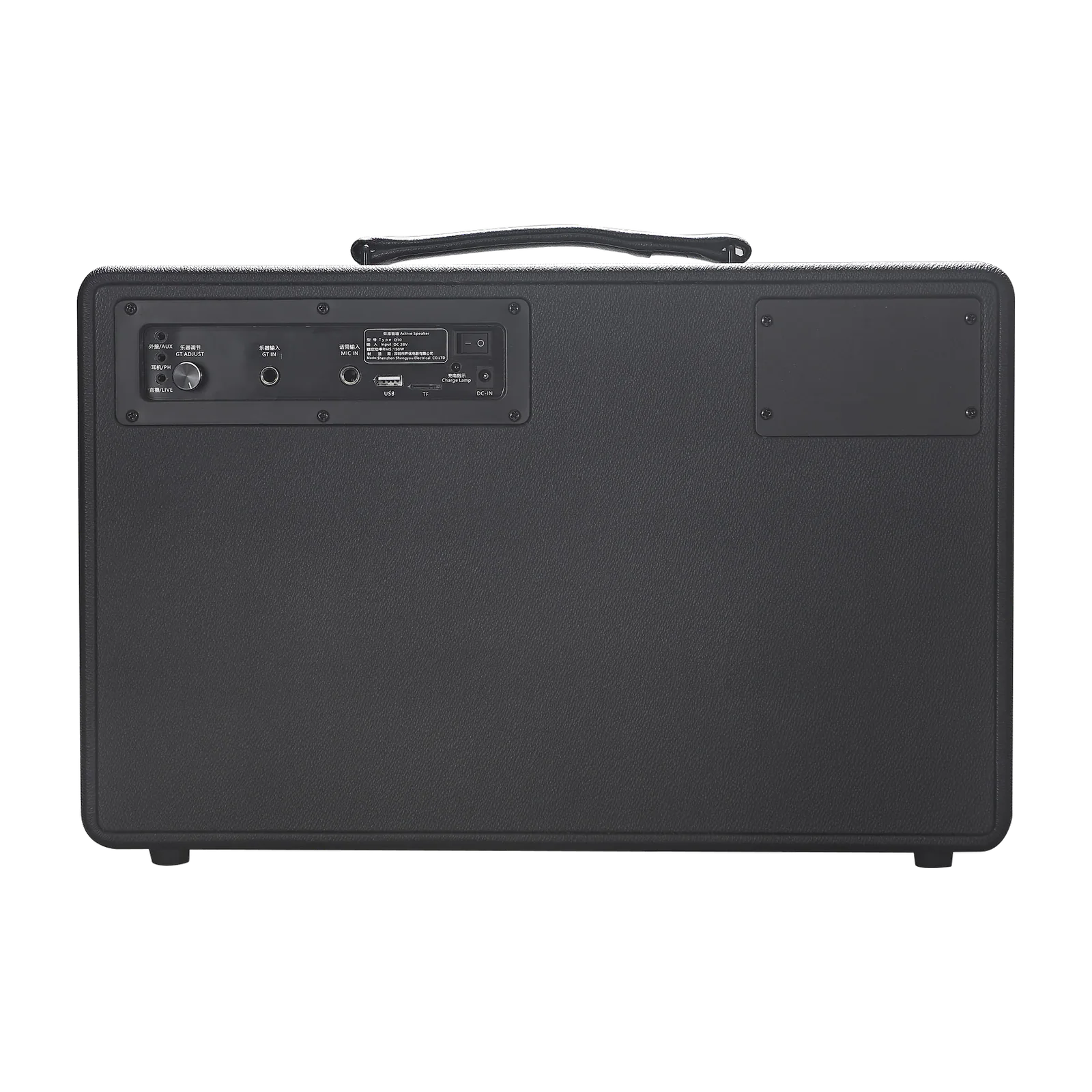 Акустическая система SHENGYOU Q10S, ракурс 4